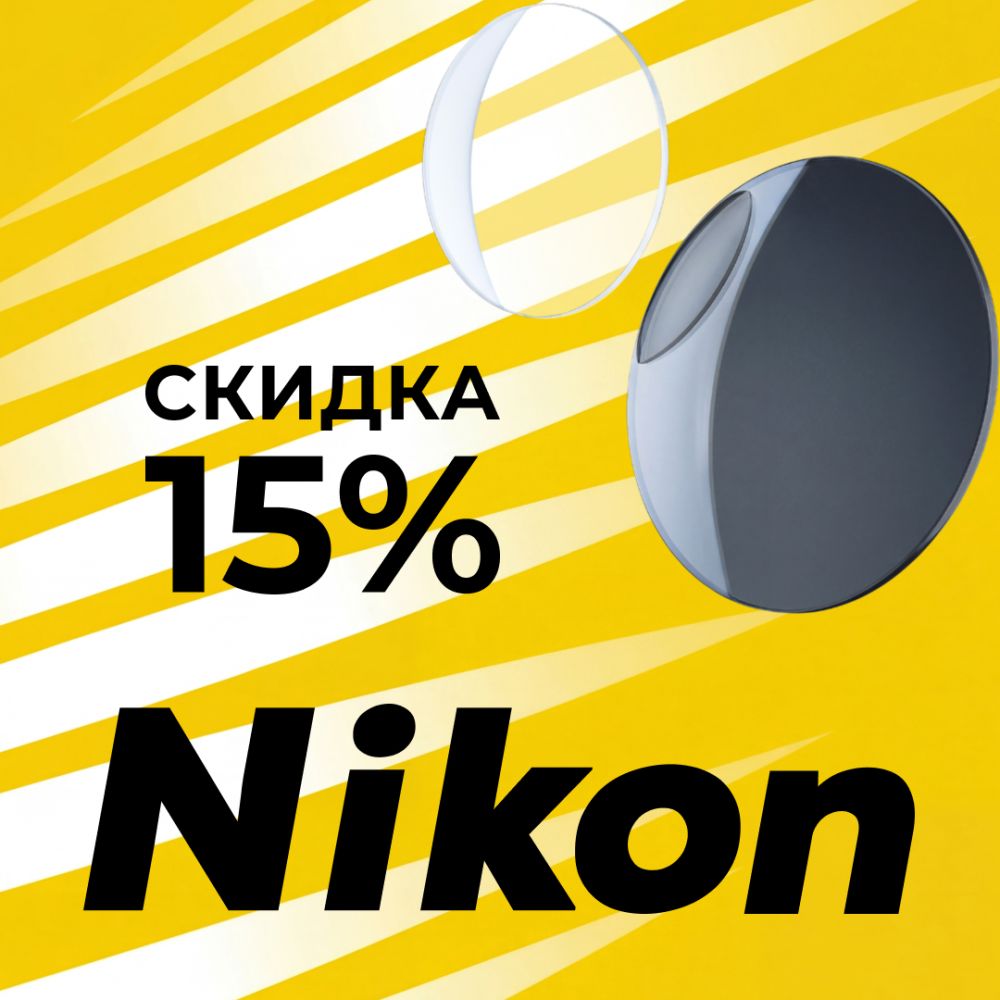 Японское качество с выгодой! 